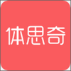 ��˼��app