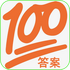 һ��Сѧ����v1.4.2