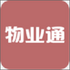 �����ҵͨapp2.1.1