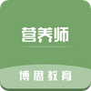 Ӫ��ʦ2020