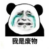 ��Ǹ������ϼ�