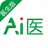 ��ҽ����ҽ����v2.64