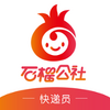 �������(�������)app