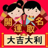 ���������󼪴���