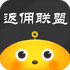 �����Կ�����(��Ӷ��ȯ����)v5.0.0 ��׿��