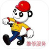 ��վ�豸����