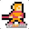 Sun Wukong VS Robot(����մ�ս��������ֻ���)