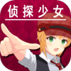 �粵��̽��Ϸ