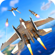 Aircraft Strike 3D