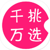 ǧ����ѡ