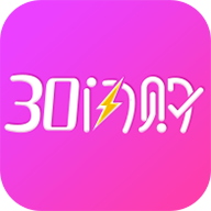 30app2.0.7׿