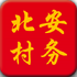 ��������ͨapp1.1��׿��