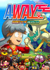 Զ��δ֪֮��(AWAY: Journey to the Unexpected)