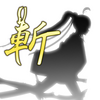 ��Ӱ��Ůն(���륨�åȔ�)