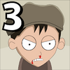Johnny Bonasera 3(Լ���Ც��ɪ���ĸ���3)