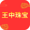 �����鱦