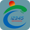�˴�12345������