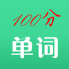 �ٷֵ���app