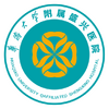 ����ʢ��ҽԺapp