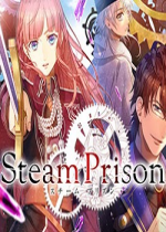 Steam Prison