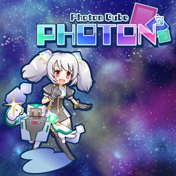 PHOTON3 Photon Cube