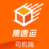 ������˾����app