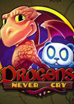 С Dragons Never Cry