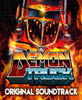 ��ħ����(Demon Truck)