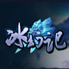 ħ��rpg���ü�