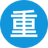 һ������������ҫ�ظ���v1.0.0��׿��