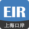 �ϸۿڰ�EIRIMSƻ����