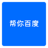 ����ٶ�