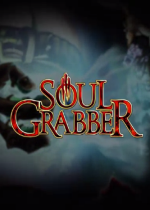 Soul Grabber`ӊZ