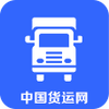 �й�������app