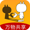 Ūһ��(���ﹲ��)