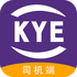 ��Խ����˾��appV5.5.3