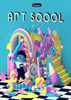 ����ѧУ(ART SQOOL)