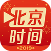 ����ʱ��2019