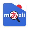 ���ﺺ��ʵ䣨Mazii Dict��