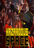 Σ�տռ�(Hazardous Space)