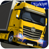 ����ģ����2019(Cargo Simulator 2019)