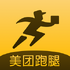 ��������ƻ���ֻ�app(��������)v1.9.1