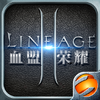 Ѫ����ҫ���ֹٷ�app