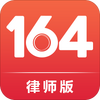 164��ʦ��ͼ��