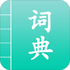 ����ʵ��ȫv1.1.8