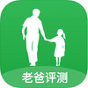 �ϰ�����app���°汾
