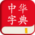 �л��ֵ�ʵ�appv2.3.0 ��׿��