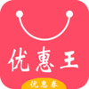 �Ż���app