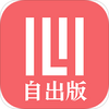 �����Գ���app
