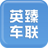 Ӣ�鳵��app